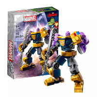 ราคา KSZ marvel avengers ตัวต่อ ชุด หุ่นยนต์ iron man ไอรอนแมน spiderman สไปเดอร์แมน thor ธอร์ captain america ของเล่นเด็ก (21696774020)