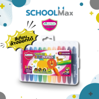 ราคา สีเทียนมาสเตอร์อาร์ต สีเทียนจัมโบ้ มีด้ามจับ สีพาสเทล 12สี รุ่น Silky Pastels Master Art 1 กล่อง (21729348139)