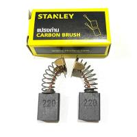 ราคา อะไหล่แท้ แปรงถ่าน SM16 แท่นตัดองศา 10 Stanley สแตนเล่ย์ (14067219436)