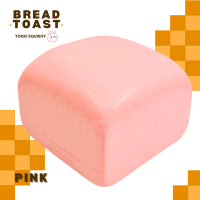 ราคา CB802 109 สกุชชี่หน้าหนึบ Bread Toast สกุชี่ จัมโบ้ สกุชชี่ สโลว์ TOKKI SQUISHY (21941085419)