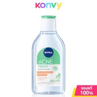 ราคา NIVEA Acne Care Make Up Clear Micellar Water 400ml (22056586967)