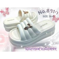 ราคา รองเท้าสวมส้นตึกโฟม EVA พื้นลอนนุ่มเด้งสีหวานพาสเทล No 8810 (21855096394)