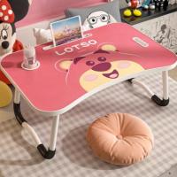 ราคา สินค้าขายดี LT โต๊ะญี่ปุ่นอเนกประสงค์ โต๊ะเขียนหนังสือ วางโน๊ตบุ๊ค ขนาดเล็ก พับเก็บง่าย ปลีก ส่ง LUTONG L791 (20419998792)