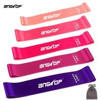 ราคา ANGTOP ยางยืดออกกำลังกาย resistance band 4 แรงต้าน ยางออกกำลังกาย ยางยืดออกกำลัง Exercise Band Loop ยืดหยุ่นดีไม่ขาดง่าย (21508733665)
