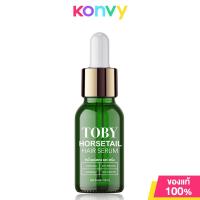 ราคา TOBY Horsetail Hair Serum 15ml เซรั่มสารสกัดจากหญ้าหางม้า (22037834782)