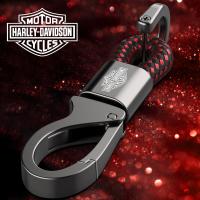 ราคา สำหรับพวงกุญแจแฟชั่น HARLEY DAVIDSON ปรับแต่งได้ที่ใส่กุญแจ (17568335873)