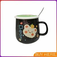 ราคา แก้วเซรามิก แก้วนมฝาปิดมาพร้อมช้อนชง แก้วน้ำฝาปิด Tableware BUY HERE (17234248925)