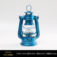 ราคา ตะเกียงน้ำมันแบบโบราณสไตล์วินเทจโคมไฟใช้ในบ้านโคมไฟกลางแจ้งโคมไฟตั้งแคมป์โคมไฟเต็นท์โคมไฟตะเกียงน้ำมัน (11987948124)