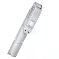 ราคา ไม้เซลฟี่ ขนาดพกพา ไม้เซลฟี่บลูทูธไร้สายแบบพกพาปรับได้ รุ่นใหม่ 360 Rotation Selfie Stick (21837494179)