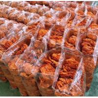 ราคา สดจากฟาร์ม ปลาหวานตัว ปลาหวานเกรดA ขนมตัวปลา ปลาหวานโบราณ หวานน้อยสดใหม่ ไม่เหม็นหืน ราคา ส่ง ถูก (20993635351)