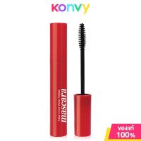 ราคา U Star Zignature Maxx Cover Extra Volume Mascara 6g ยูสตาร์ มาสคาร่าสูตรเนื้อฟิล์ม สีดำเข้มสุด (21915621798)