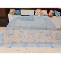 ราคา มุ้งครอบเด็กเบอร์ L มุ้งครอบเด็กลายการ์ตูน มุ้งครอบยี่ห้อ netto มุ้งครอบแบบดึง มุ้งเด็กกันยุงกันแมลงมุ้งครอบคุณภาพดี (9361752602)