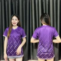 ราคา เสื้อกีฬาแขนสั้น คอวีพิมพ์ลาย ลายไทย เนื้อผ้าไมโครไฟเบอร์ นุ่มสบาย ระบายอากาศได้ดี ใส่ได้ทั้งผู้ชายและผู้หญิง ตัวเสื้อเป็นทรงตรง ใส่เที่ยว ใส่ทำงานได้ สีไม่ตก เนื้อผ้าไม่หดไม่ย้วย (21987049249)