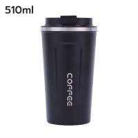 ราคา แก้วเก็บความเย็น แก้วเก็บเย็น แก้วเก็บอุณหภูมิ แก้วกาแฟร้อน แก้วเก็บความเย็น แก้วน้ำเก็บความเย็น สแตนเลสแท้304 พกพาสะดวก (19241249645)