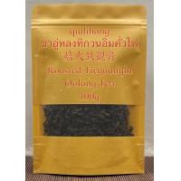 ราคา ชาอู่หลงทิกวนอิมคั่วไฟ 焙火铁观音 Roasted Tieguanyin Oolong Tea (20518504559)