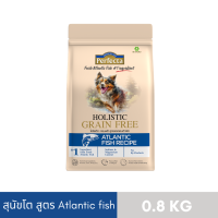 ราคา PERFECTA HOLISTIC GRAIN FREE สุนัขโต สูตร Atlantic fish 0 8 KG (22029217372)