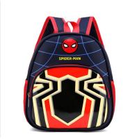 ราคา HOBIBEAR กระเป๋านักเรียนเด็ก กระเป๋านักเรียนอนุบาล ลายการ์ตูนน่ารัก กระเป๋านักเรียนชาย กระเป๋าเด็กหญิง ลายเจ้าหญิง เอลซ่า กระเป๋าเป้เด็ก กระเป๋าเด็ก สีสันสดใส (19052095100)