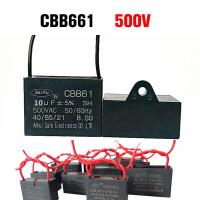 ราคา พัดลม CBB61คาปาซิเตอร์มอเตอร์500Vพัดลมคาปาซิเตอร์มอเตอร์25Uf 0 8Uf 1Uf 1 2Uf 1 5Uf 2Uf 2 2Uf 2 5Uf 3Uf 3 5Uf 4Uf 4 5Uf 5Uf 8Uf 10Uf 12UF 14UF 16UF (20646362123)