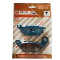 ราคา ผ้าดิสเบรคหน้ามอเตอร์ไซด์ ใส่ YAMAHA FINO SPARK135 (371389762)