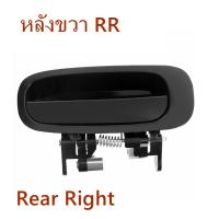 ราคา มือเปิดประตูนอก หน้า TOYOTA COROLLA AE110 และ AE111 มือเปิดประตู นอก หน้า หลัง TOYOTA COLLORA AE110 AE111 ใหม่ OEM (16534857503)