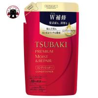 ราคา TSUBAKI PREMIUM Moist Repair สีแดง Conditioner ถุงรีฟิล 330 660ml ซึบากิ พรีเมี่ยม ครีมนวด สูตร Moist Koneko (21608376670)