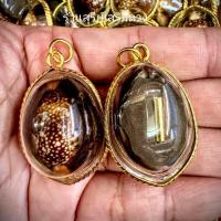 ราคา เบี้ยแก้ จน หลวงปู่ศิลาสิริจันโท ธรรมอุทยาน Set รุ่นต้นกำเนิด สายสิญจน์ คาถา เบี้ยแก้หลวงปู่ศิลา (21921955353)