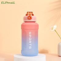 ราคา ELFtmall พร้อมส่ง ขวดน้ำพกพา กระบอกน้ำ ขวดพลาสติกพกพา ความจุมาก สีทูโทน 1300ml ความจุ ความจุสูงหลอดดูดการเคลื่อนไหวกาต้มน้ำ รูปร่างสูงถ้วยพลาสติกติดตัวกลางแจ้ง ฤดูร้อน ป้องกันการรั่วไหล (21768117107)