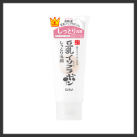 ราคา พร้อมส่ง Sana Nameraka Honpo Soy Cleansing Foam 150g โฟมล้างหน้า โฟมเต้าหู้ ซาน่า จากญี่ปุ่น ของแท้ 100 (21404490939)
