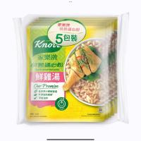 ราคา คนอร์ มักกะโรนีเสิร์ฟเร็ว เวอร์ชั่นฮ่องกง น้ำหนัก 80กรัม 5แพ็ค Knorr quick serve macaroni 5 packs 家樂牌鮮雞湯通心粉 (10351242457)