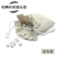 ราคา ถาดทาร์ตสำหรับทำขนมอบหินพายหินผลไม้ถาดทาร์ตหินทนความร้อนสูงกระเป๋ายุโรปหินไอน้ำ G แถมถุงผ้า (21869286245)