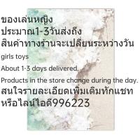 ราคา ของแท้100 เครื่องนวดตา เครื่องนวดไฟฟ้า นวดตาไฟฟ้า ผ่อนคลายกล้ามเนื้อบริเวณตาด้วยระบบการสั่น และประคบร้อน (22008199754)