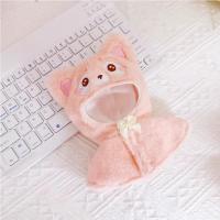 ราคา ชุดLabubuพร้อมส่งในไทยชุดเอี้ยมผักผลไม้น่ารักเลือกแบบบกันเถอะLabubu (21728786648)