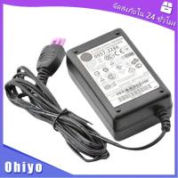 ราคา Adapter อะแดปเตอร์ 100 240V hp printer 0957 2286 30V 333MA จัดส่งภัยใน24ชั่วโมง (21237964445)