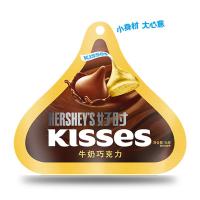 ราคา You Pin Home Hersheys Kisses ลูกอมและช็อคโกแลตหลากสีสัน ของว่างที่จำเป็นสำหรับงานปาร์ตี้และงานแต่งงานแบบสบายๆ แบ่งปันความสุขกับเพื่อนฝูง (21790167742)