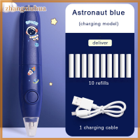 ราคา zhangxiuhua ยางลบไฟฟ้ายางลบแบบใช้นวดน่ารักสำหรับเด็กและนักเรียนใช้ในโรงเรียนเครื่องเขียนยางลบดินสอเติมได้ (21159585199)