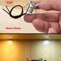 ราคา รู15มม สปอตไลท์ LED ขนาดเล็กโคมเพดานไลท์ตู้ตู้โชว์จุด (20477207894)