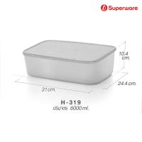ราคา Srithai Superware กล่องถนอมอาหารพลาสติก กล่องใส่อาหาร ปริมาตร 230 9800 ml Food box H SERIES แบบเหลี่ยม 7 รุ่น (16535339687)