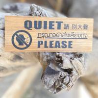ราคา ป้ายห้ามส่งเสียงดัง Quiet please ป้ายไม้ ป้ายไม้แขวน ป้ายไม้แกะสลักด้วยเลเซอร์หน้าเดียว ป้ายไม้แผ่น ป้ายไม้สัก ป้ายไม้เขียน (20337704228)