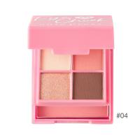 ราคา Cute Press คิวท์เพรส อาย แอนด์ ชีค มินิ พาเลทท์ 04 (21772956454)