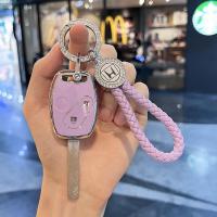 ราคา ปลอกกุญแจรถ honda เคสกุญแจ JAZZ GE CITY Moboilio brio CIVIC CRV ACCORD พวงกุญแจรถ honda (21908580409)