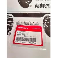 ราคา รีเลย์ไฟเลี้ยว Honda Wave ทุกรุ่น (21764525114)