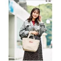 ราคา Coleman x more Japanese magazine กระเป๋าผ้าแคนวาสแบบพกพา สีขาว (21508011313)