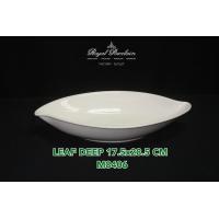 ราคา จาน ทรงใบไม้ MAXADURA LEAF ดีไซร์สวยมาก (21962727200)