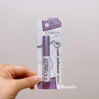 ราคา Cosluxe Lash Adhesive กาวติดขนตา คอสลุคส์ กาวติดขนตาปลอม ของแท้ (21847228539)