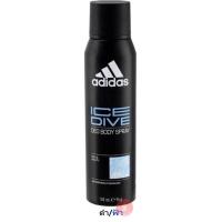ราคา adidas สเปรย์ ระงับกลิ่นกาย deo body spray ระงับเหงื่อ anti perspirant อดิดาส อาดิดาส อดิแดส อาดิแดส น้ำหอม เสปรย์ หอมๆ (21794067551)
