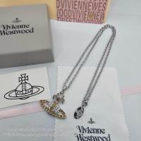 ราคา Vivienne Westwood Necklace สร้อยคอวิดวียน จี้ดาวเสาร์ สีทองสลับเงิน ด้านหลังงานปั๊ม จี้ตัวใหญ่ สายยาว ใช้ได้ทั้ง ชาย หญิง ความยาว 62 ซม (21513595628)