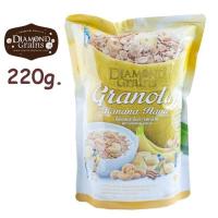 ราคา Diamond grains 220 กรัม ครบรส กราโนล่า ไดมอนส์เกรนส์ Granola (20208079197)