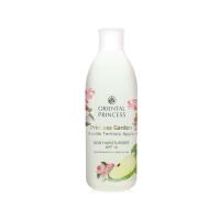 ราคา โลชั่นบำรุงผิวหอม Oriental Princess Princess Garden Body Moisturizer Spf 10 250 ml (21424167188)