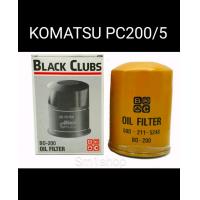 ราคา กรองน้ำมันเครื่อง KOMATSU PC200 5 DEUTZ NEW HOLLAND (21236027546)