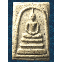 ราคา AKU20 พระสมเด็จ พิมพ์ ใหญ่ มีหน้ามีตา อกครุฑ เกศ ทะลุ ซุ้ม วัดระฆัง คมชัด แคลไซ ยุบ ย่น แตกลาย งา ธรรมชาติ เนื้อดินมวลสาร พุทธคุณ สมเด็จโต พรม รังษี สวย ทรงคุณค่า ส่ง ตรง ปรก ตาม รูป (22033591800)